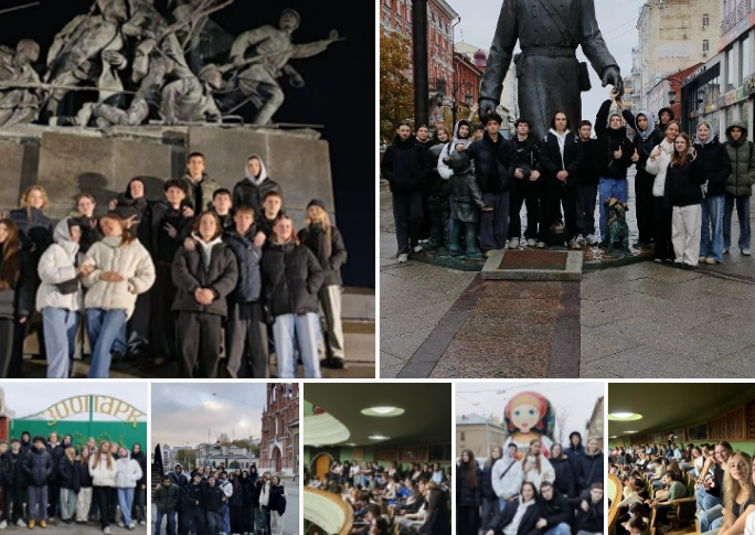 Экскурсия в Самару Экскурсия в Самару