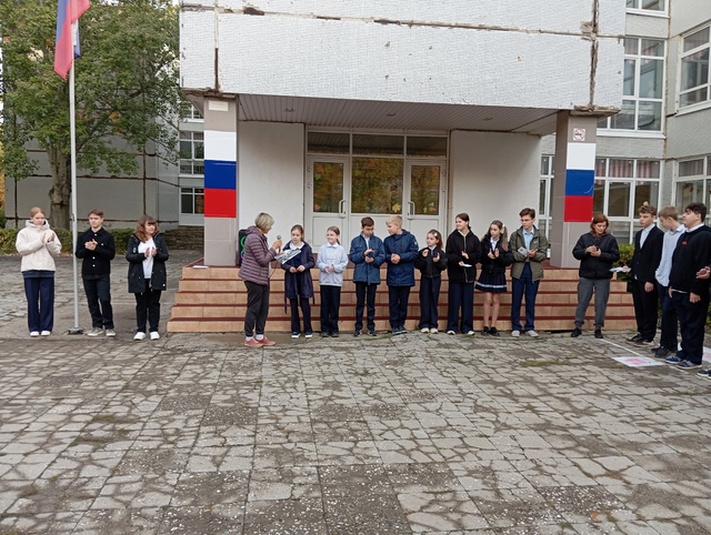 Вручение знаков отличия Всероссийского физкультурно-спортивного комплекса «Готов к труду и обороне»