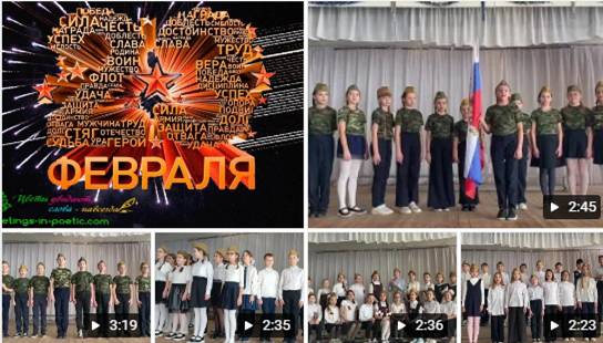 БИТВА ХОРОВ