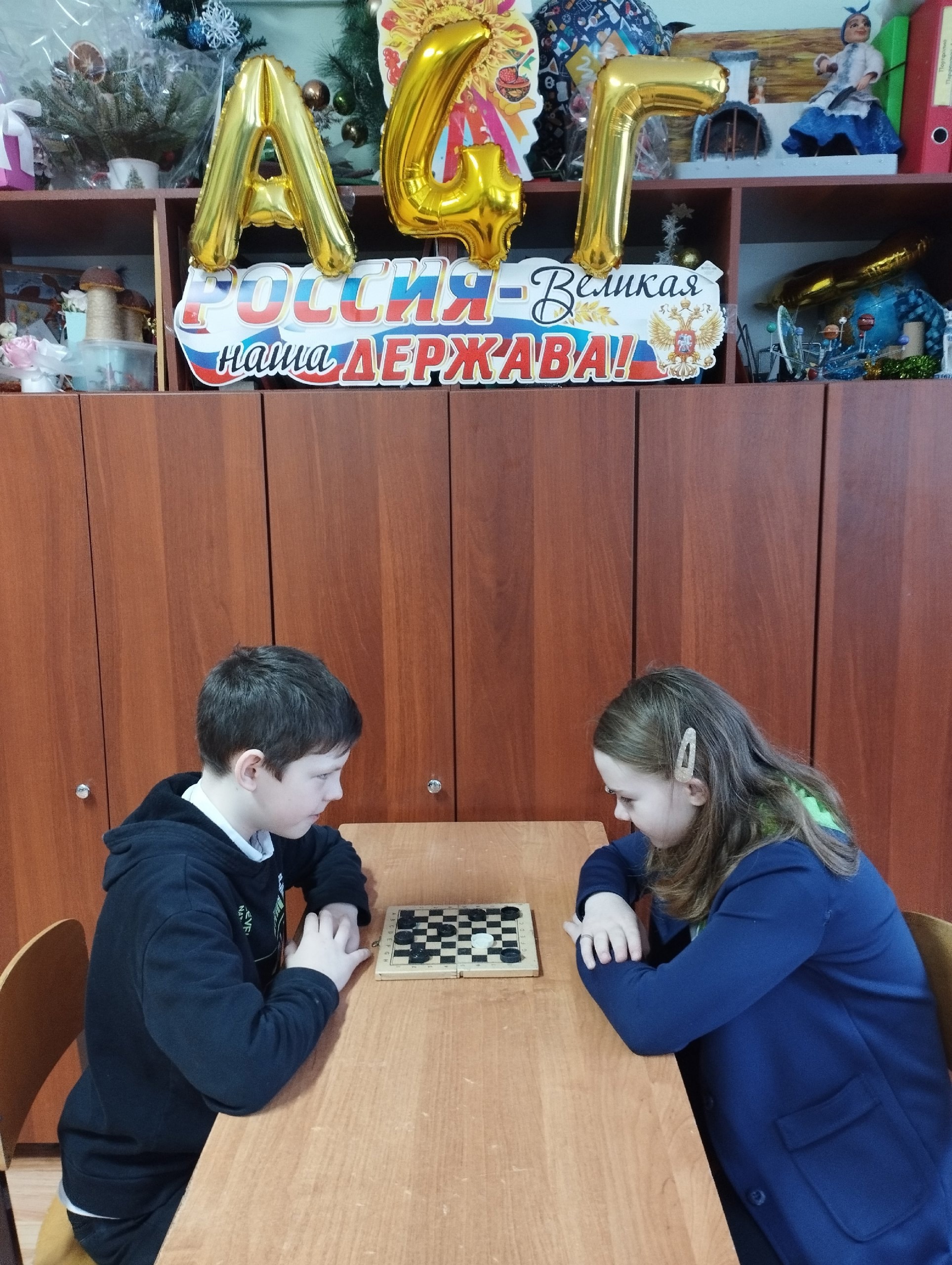 Номинация "Шашаки"