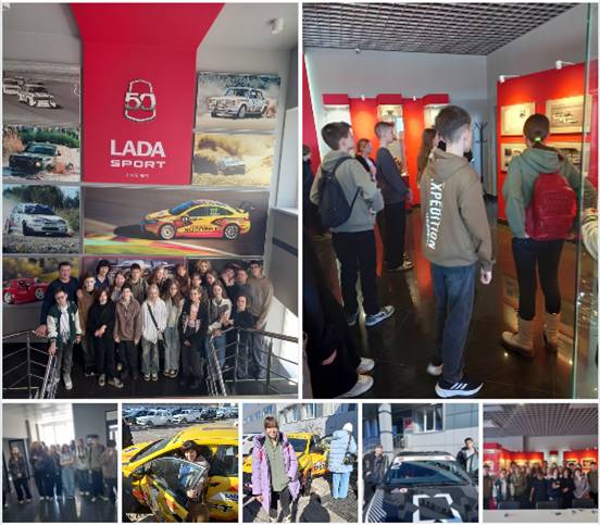 Автоспорт Тольятти