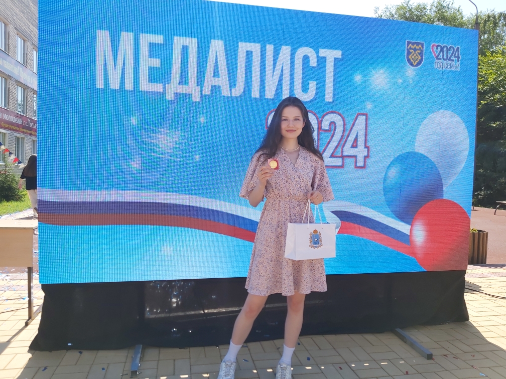100 баллов по ЕГЭ