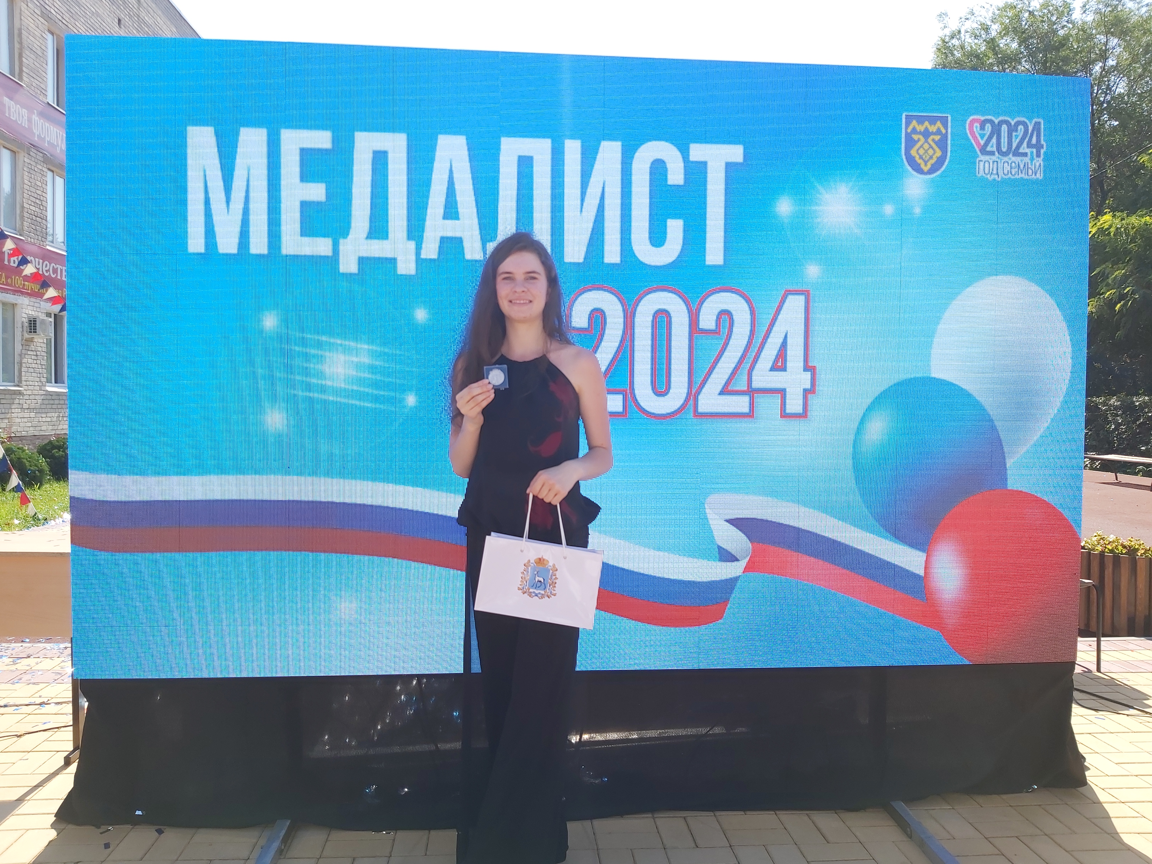 100 баллов по ЕГЭ