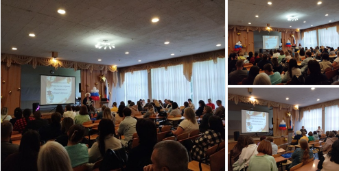 НОВОСТИ ДНЯ