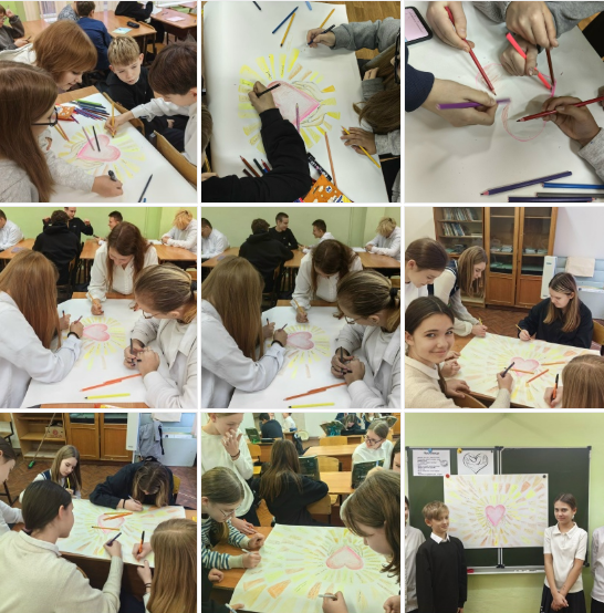 ДЕНЬ ДОБРОТЫ