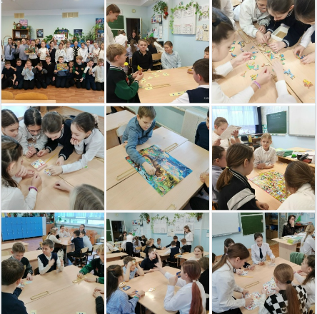 Международный день без Интернета