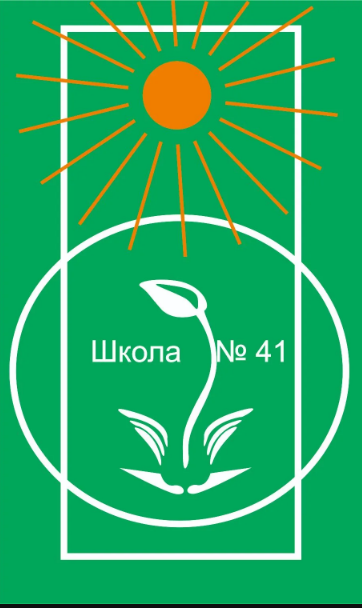 БУДЬ С НАМИ! БУДЬ НА СВЯЗИ!