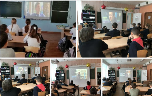 Киноуроки в начальных классах