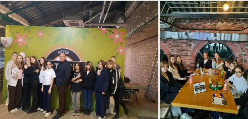 Вперёд, к знаниям и победам!