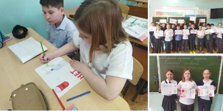 УРОКИ ЗДОРОВЬЯ