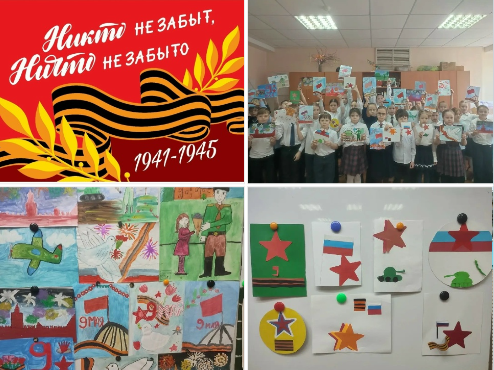 Рисуем открытки к Дню Победы