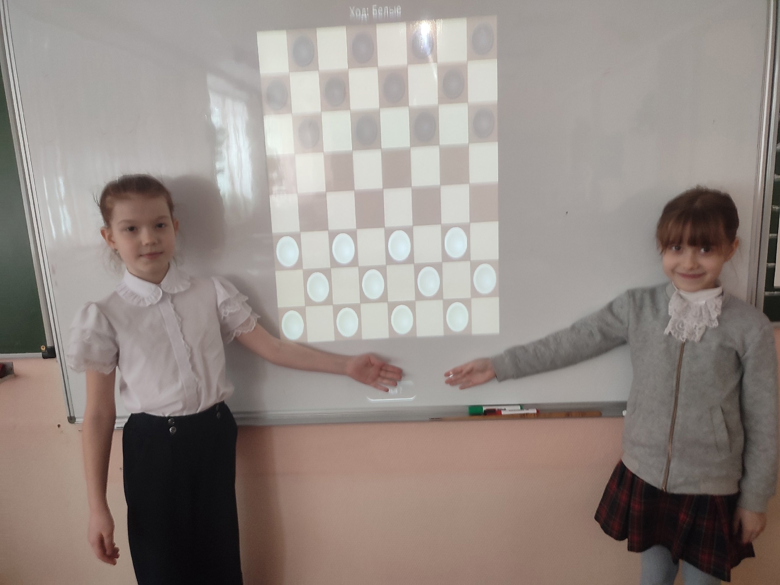 Номинация "Шашки". 