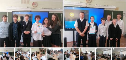 Школа участник городского проекта «Молодежный клуб интеллектуальных игр»