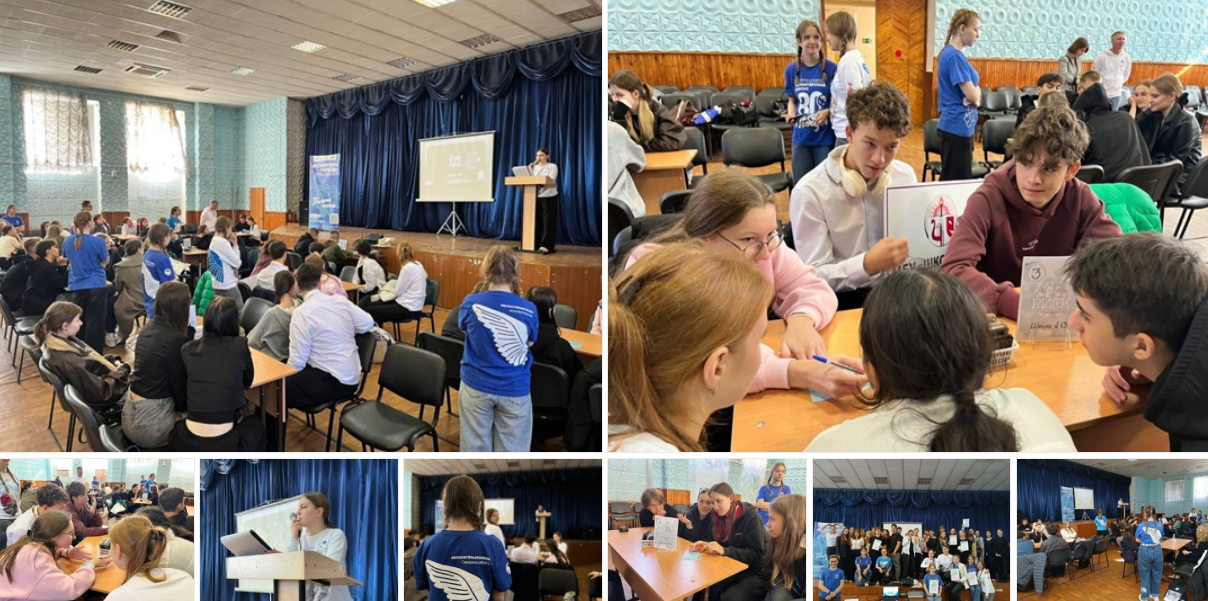 Фотографии с игры "Риск"