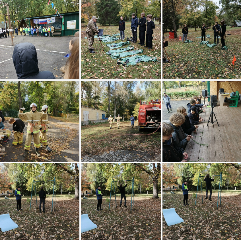 Фото с соревнований "Школа безопасности"